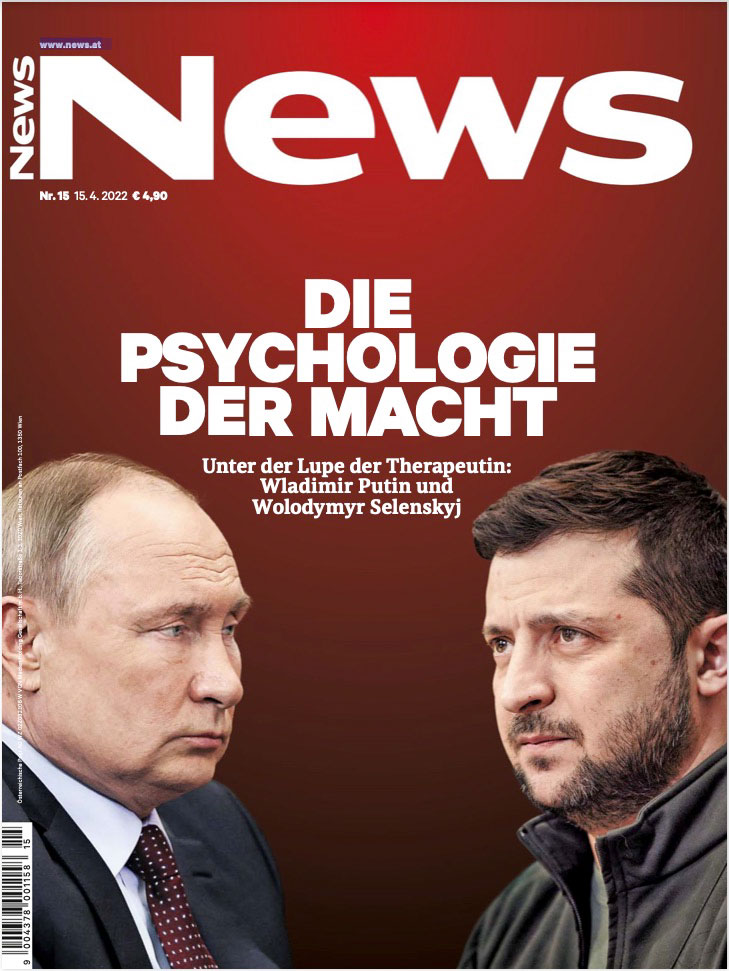 News-15_2022-Cover-1