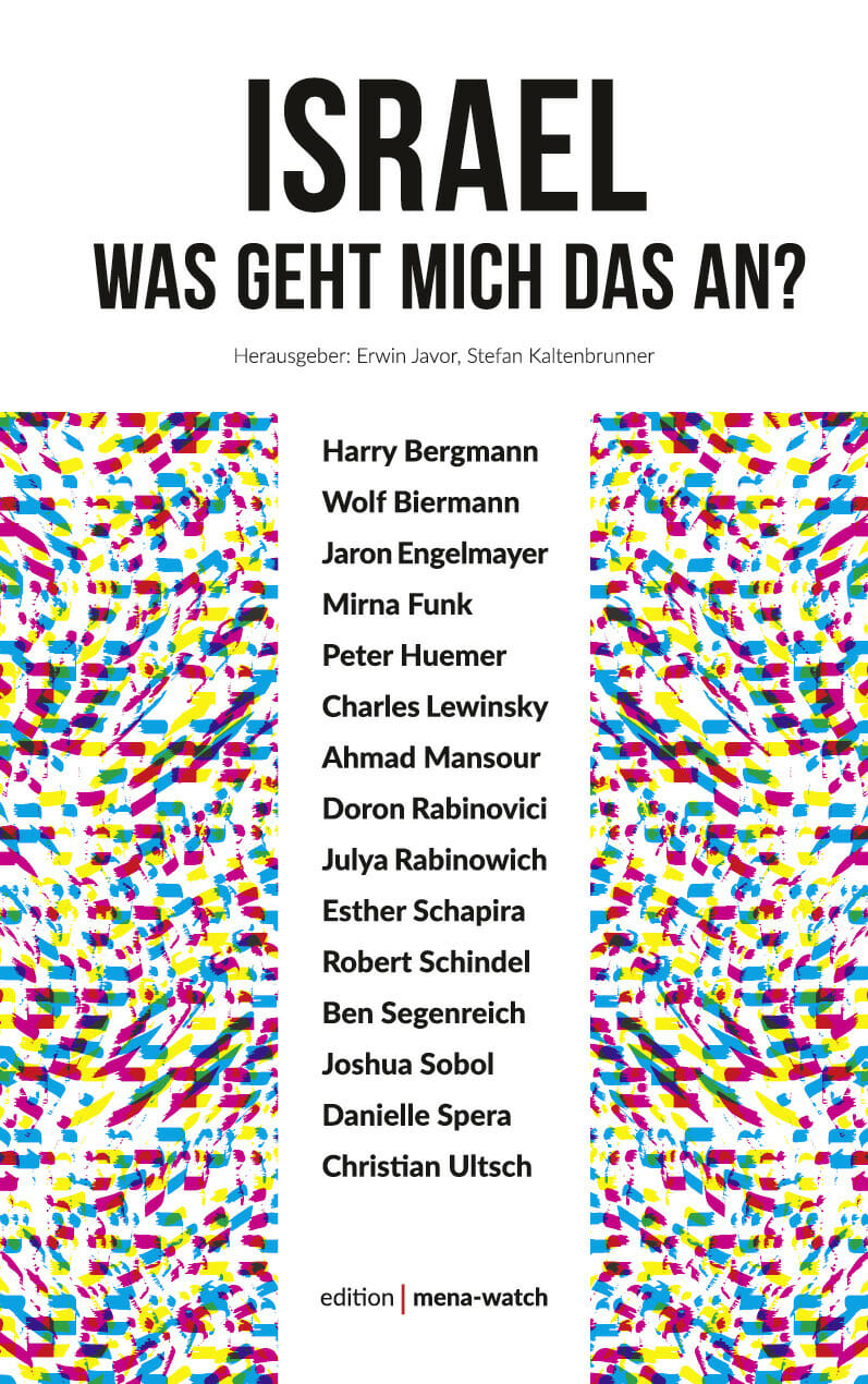 Cover - Israel - WAS GEHT MICH DAS AN